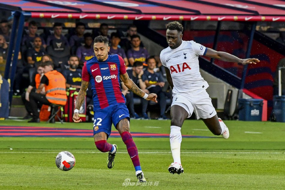 畏与勇气 畏与勇气