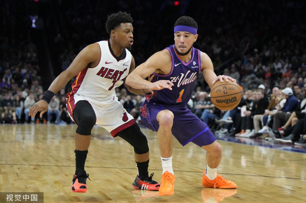 球让对手无 球让对手无